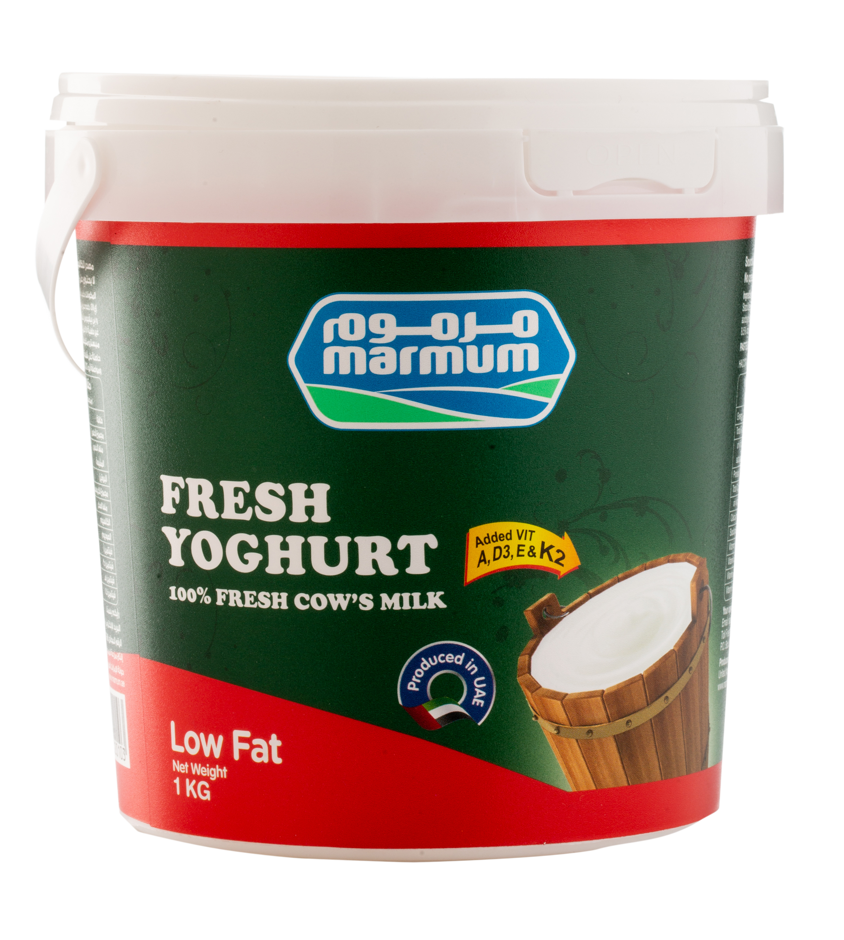 Fresh Low Fat Yogurt