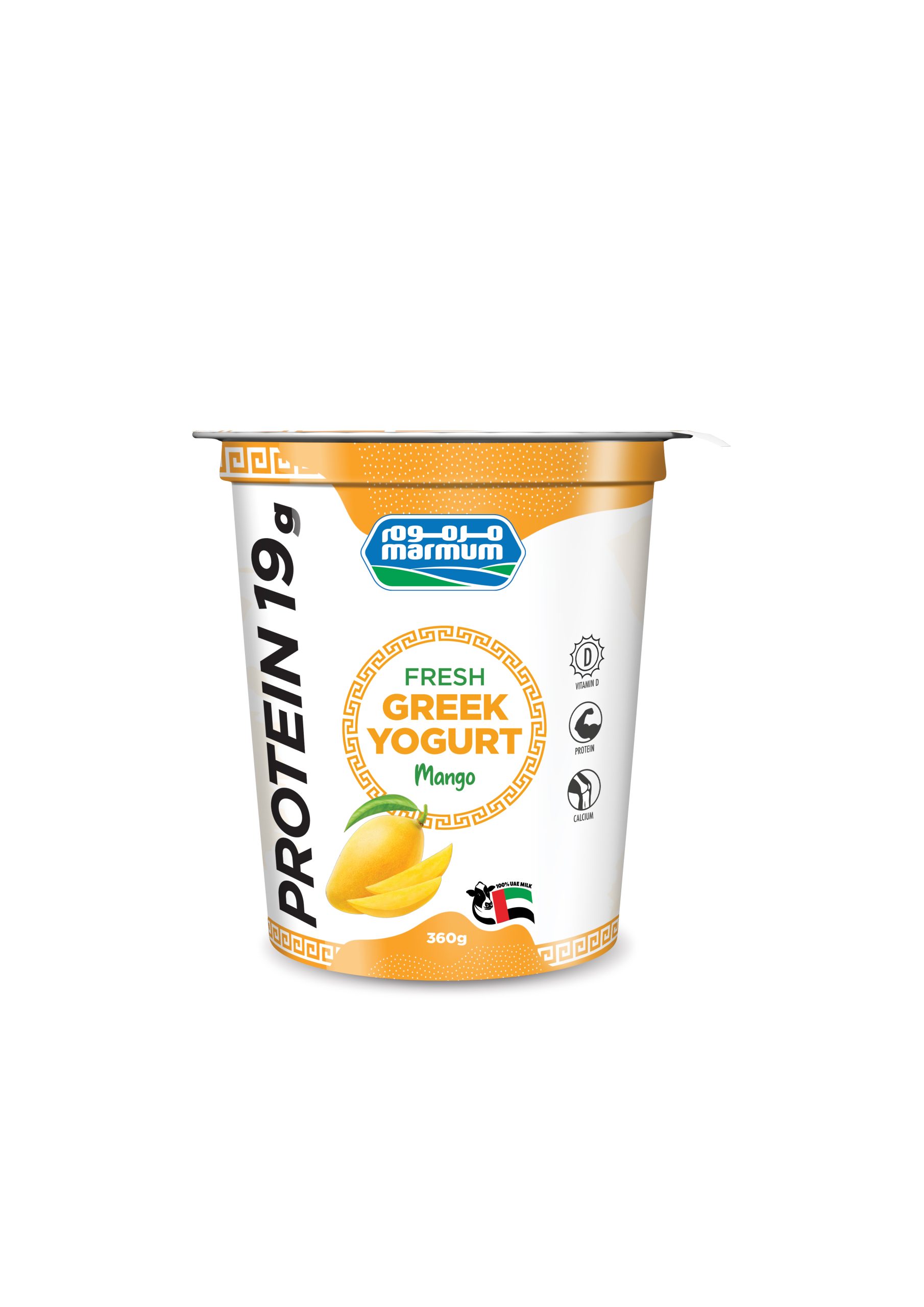 Mango Greek Yogurt