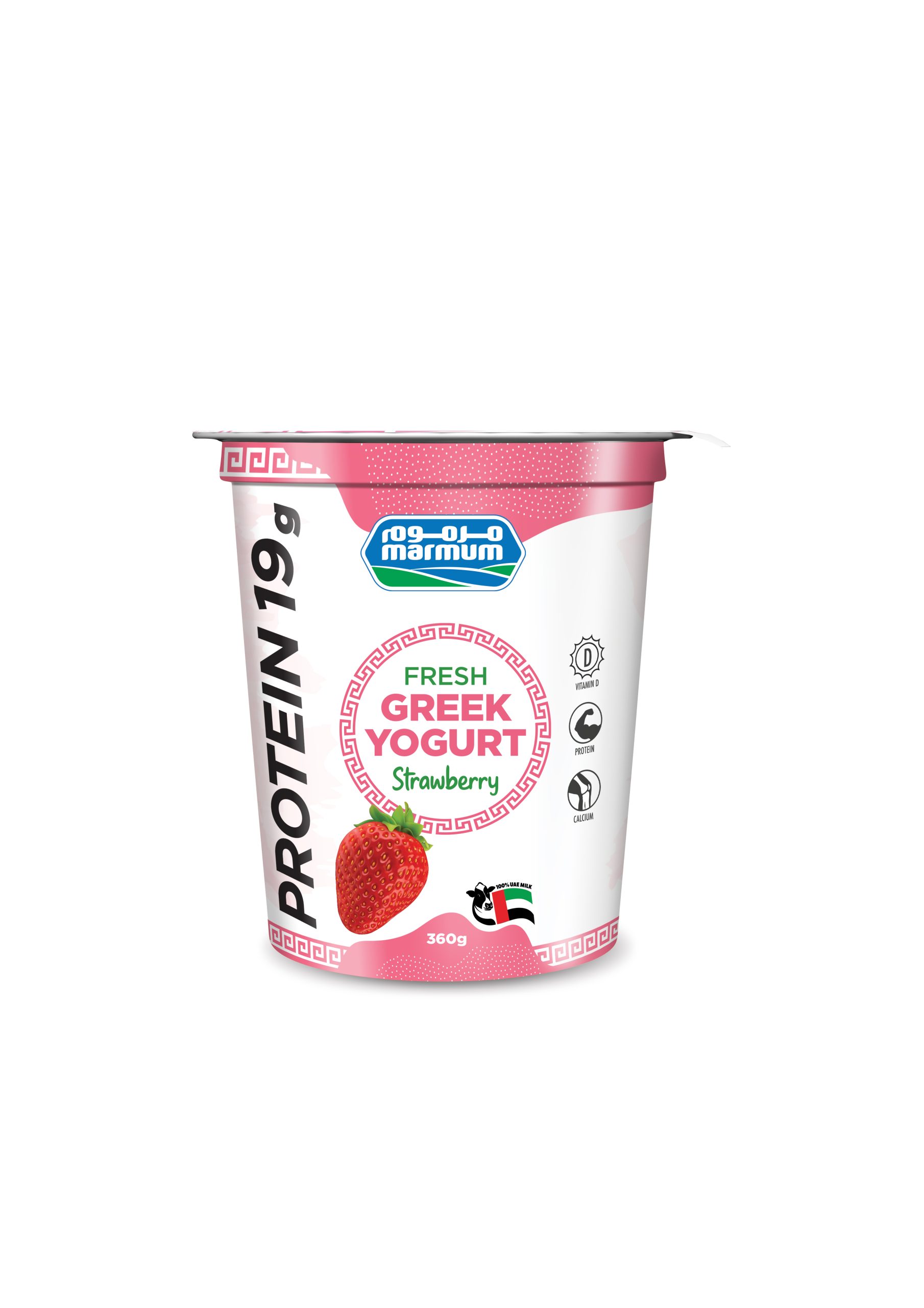 Strawberry Greek Yogurt