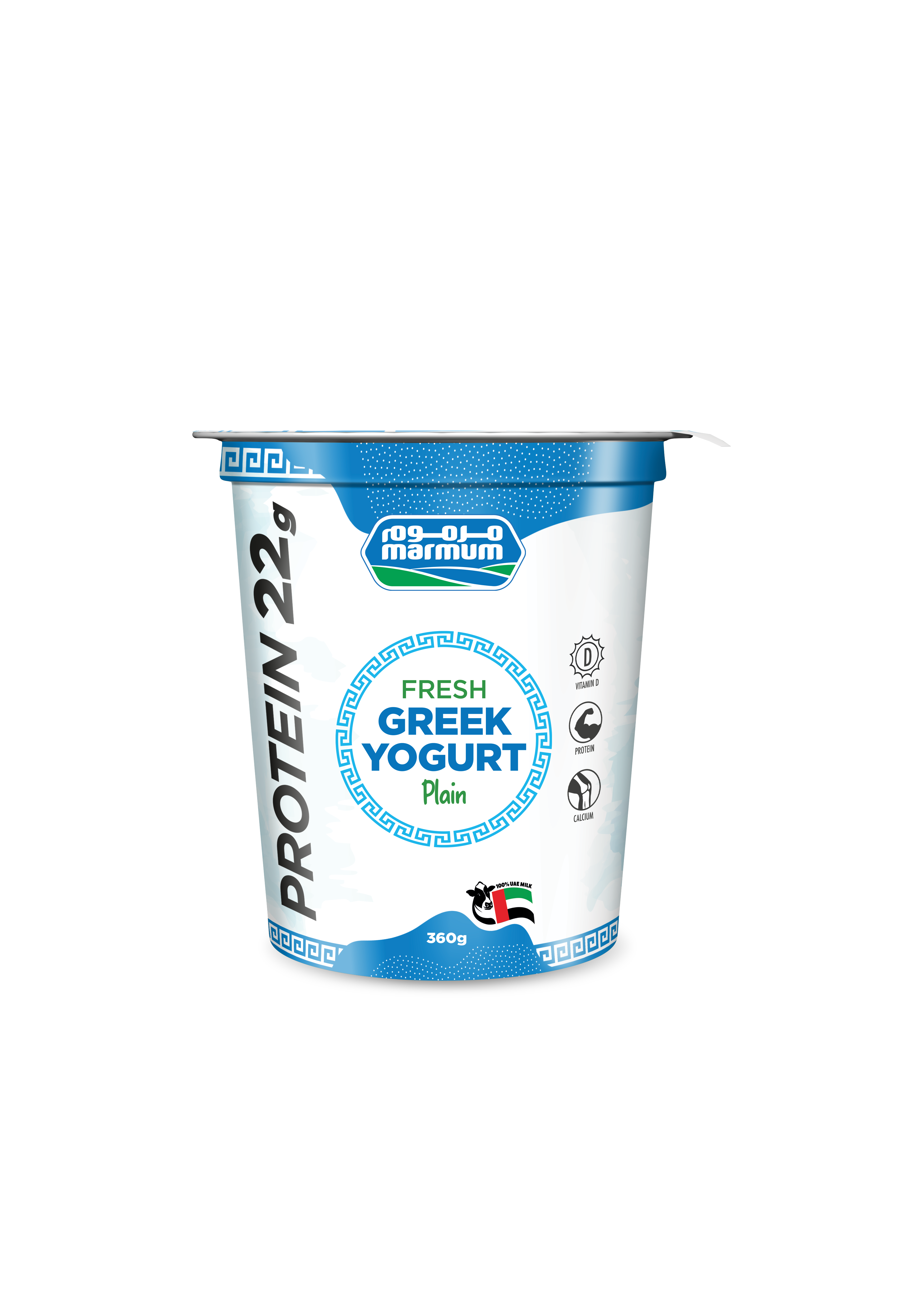 Yogurt